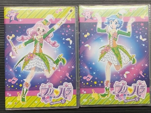 プリパラ Season2 通常版 全13巻セット　セル版 DVD 【※※※】[全13巻セット]プリパラ Season2 theater.1~13