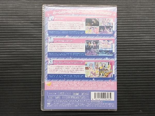 DVD 【※※※】[全13巻セット]プリパラ Season2 theater.1~13