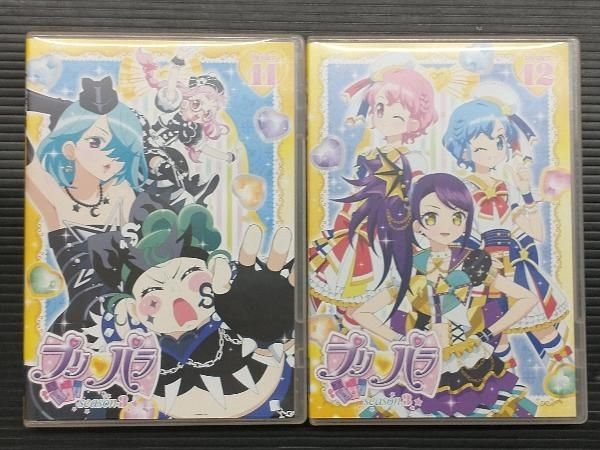 DVD 【※※※】[全13巻セット]プリパラ Season3 theater.1~13 - メルカリ