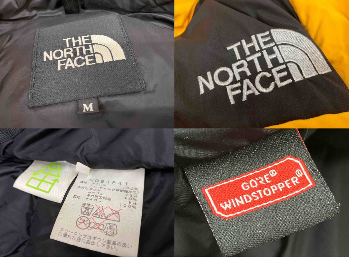 ダウンジャケット ND91641