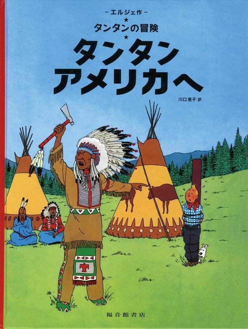 DVD 夢幻流波動療法 打法編 DVD テキストセット