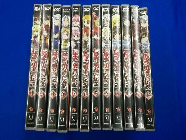 DVD 全12巻セット 伝説の勇者の伝説 第1 12巻
