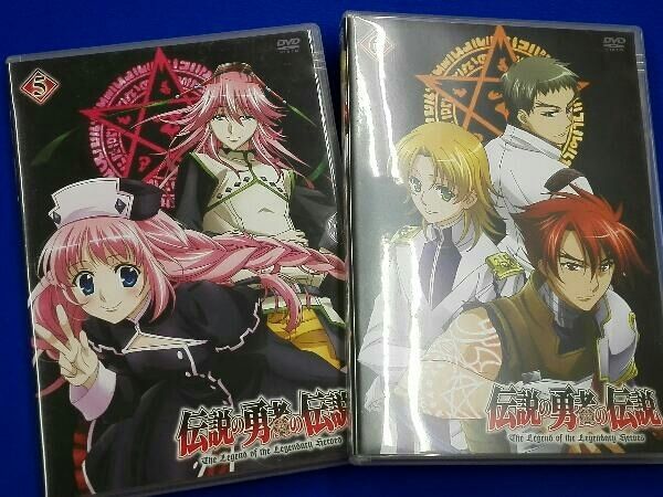 DVD 【※※※】[全12巻セット]伝説の勇者の伝説 第1~12巻 - メルカリ