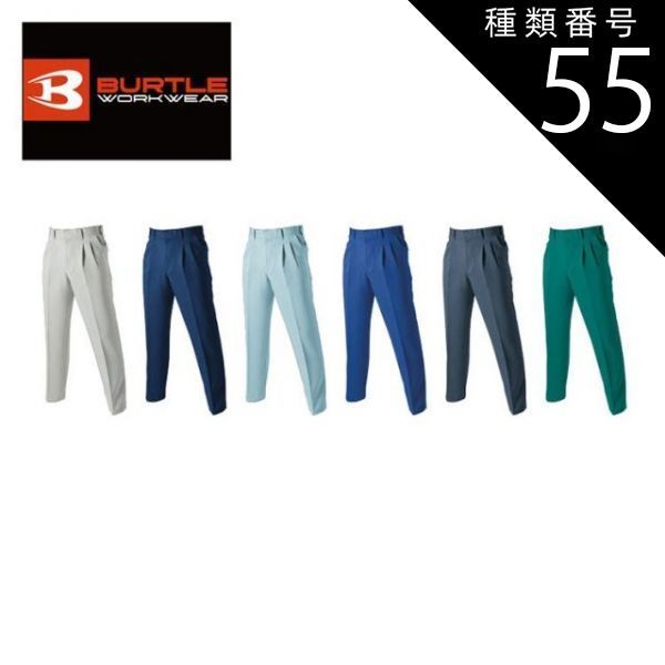 布袋寅泰　キクチタケオ　コラボ　ハット　帽子　未使用品　激レア　G柄 布袋寅泰 キクチタケオ コラボ ハット 帽子 未使用品 激レア G柄