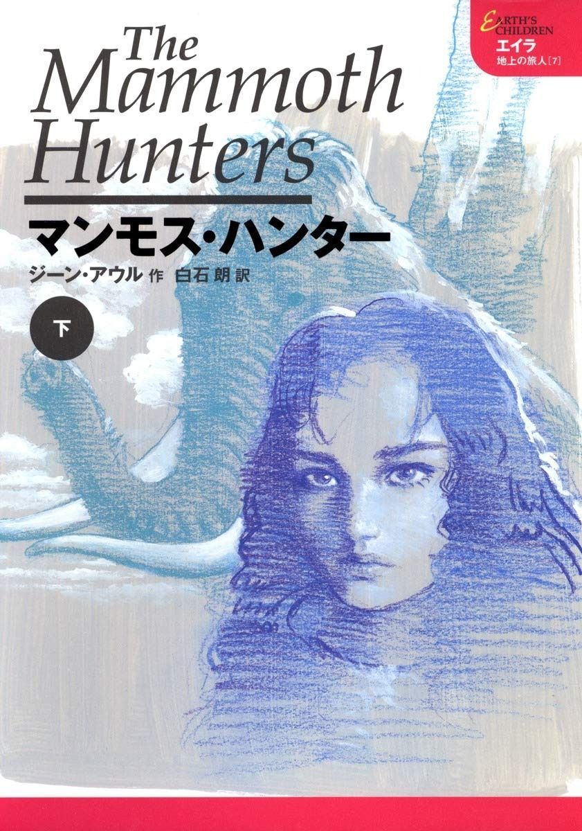 関係者限定】聖なるデュエ夜 Holy Party Night