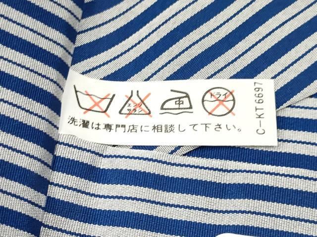 平和屋着物 男の子