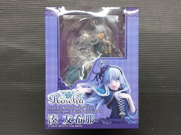 現状品 ブシロｰドクリエイティブ 湊友希那 from Roselia 1/7 VOCAL