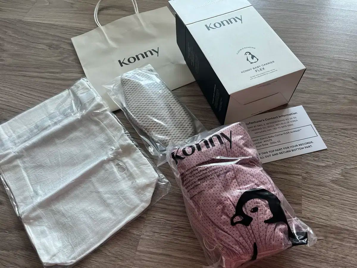 完成品】ワンピースパズル12個セット＋22/アルティメット専用パネル付