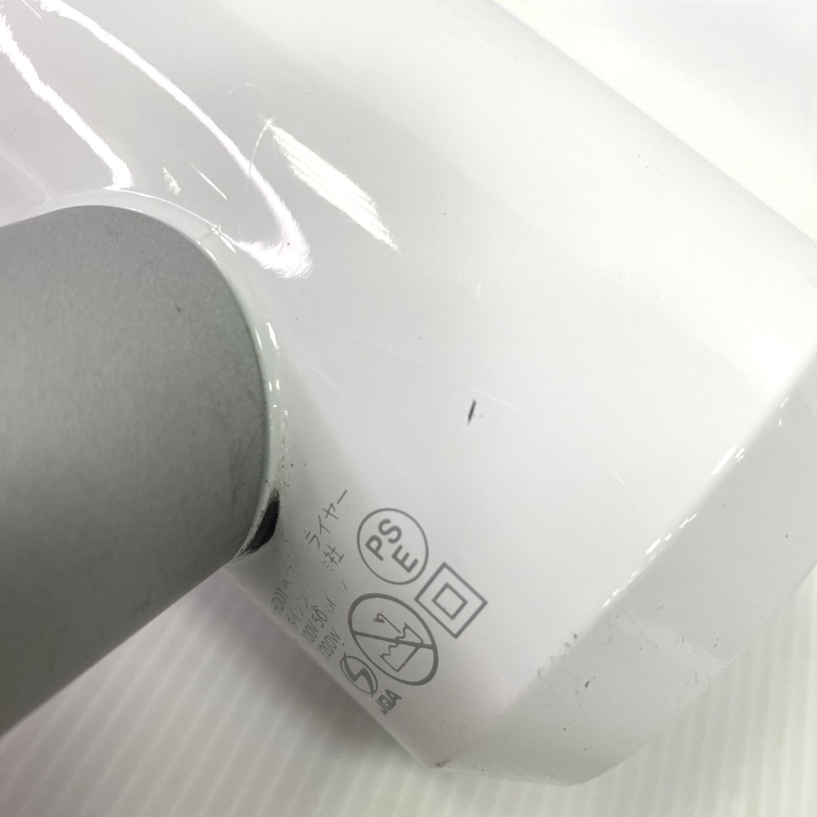 ヘアドライヤー