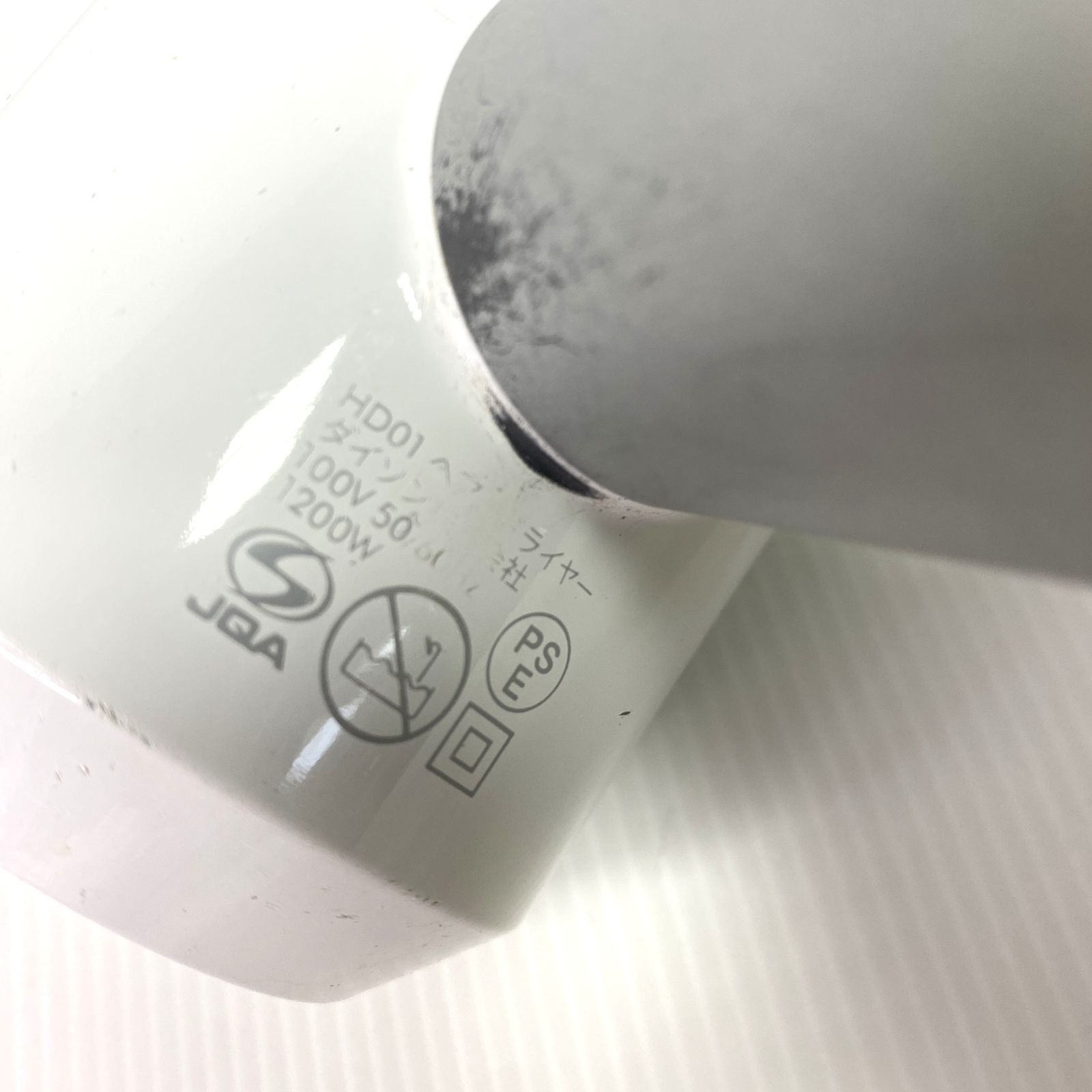  品 Dyson HD 01 ヘアドライヤー スタンド付き シルバー コスメ 美容 GM ドライヤー ヘアドライヤー