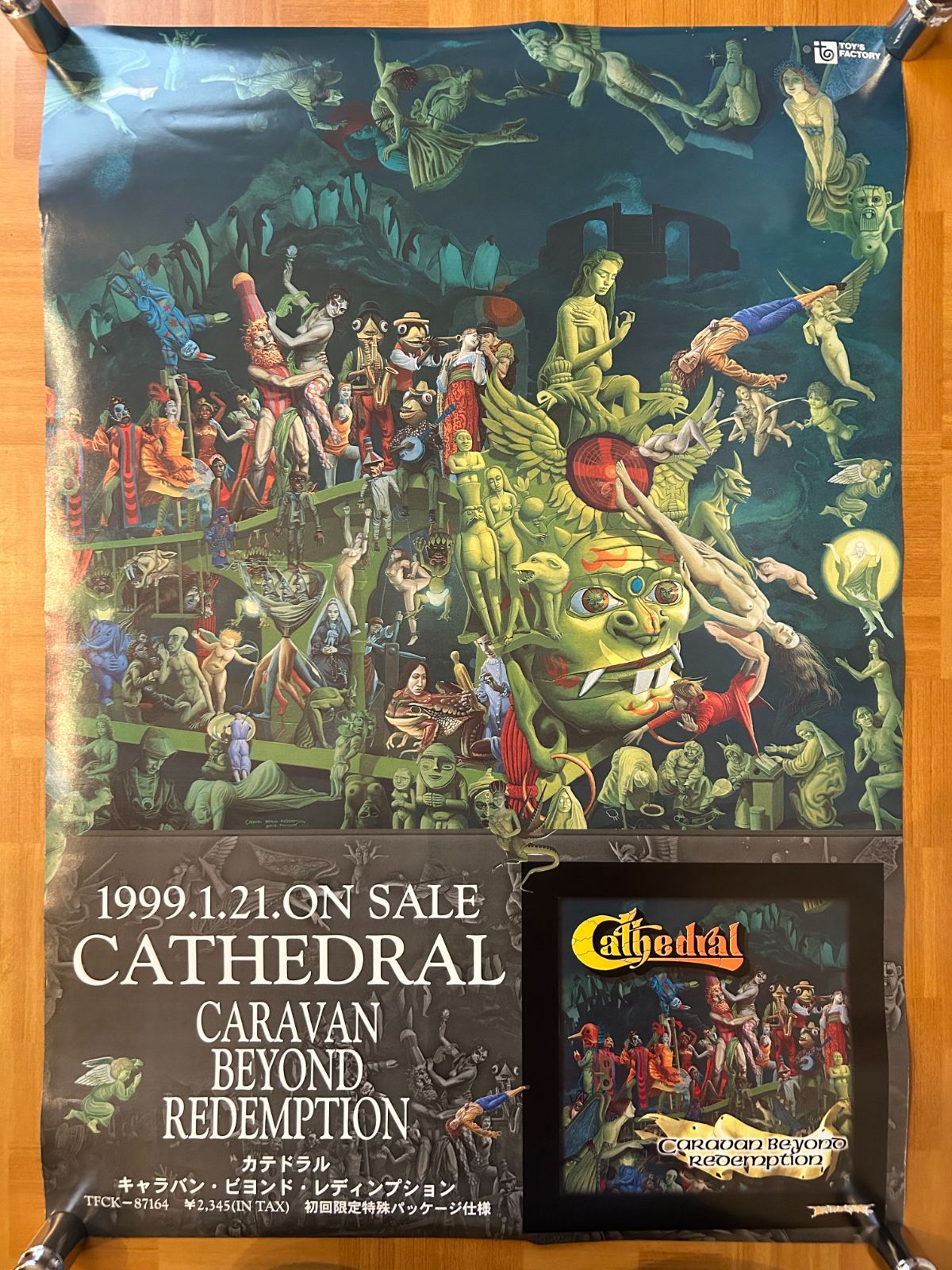 ボブディラン Hard Rain 白塗り顔 1976年 プロモポスター 未使用品