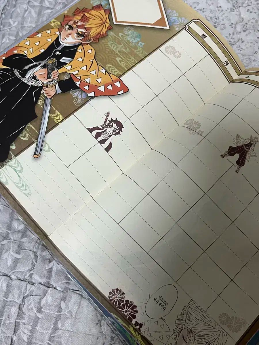 鬼滅の刃 コミックカレンダー 特製缶入り日めくりカレンダー 2021新品