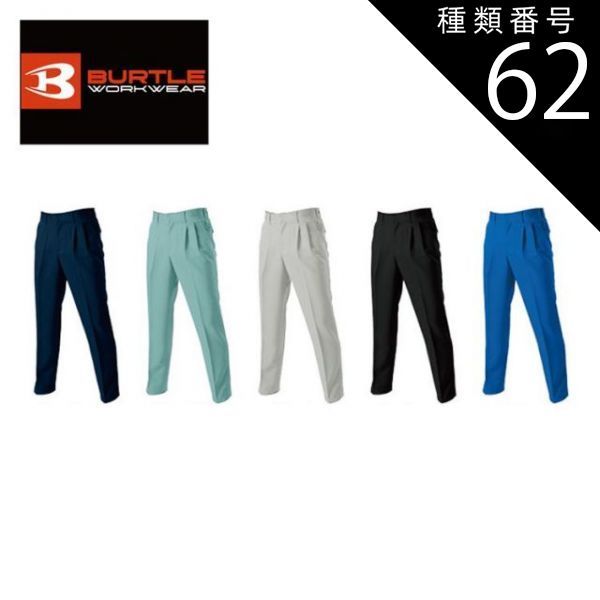 ☆極美品☆Piquadro Blue Square 本革 iPadスリーブ