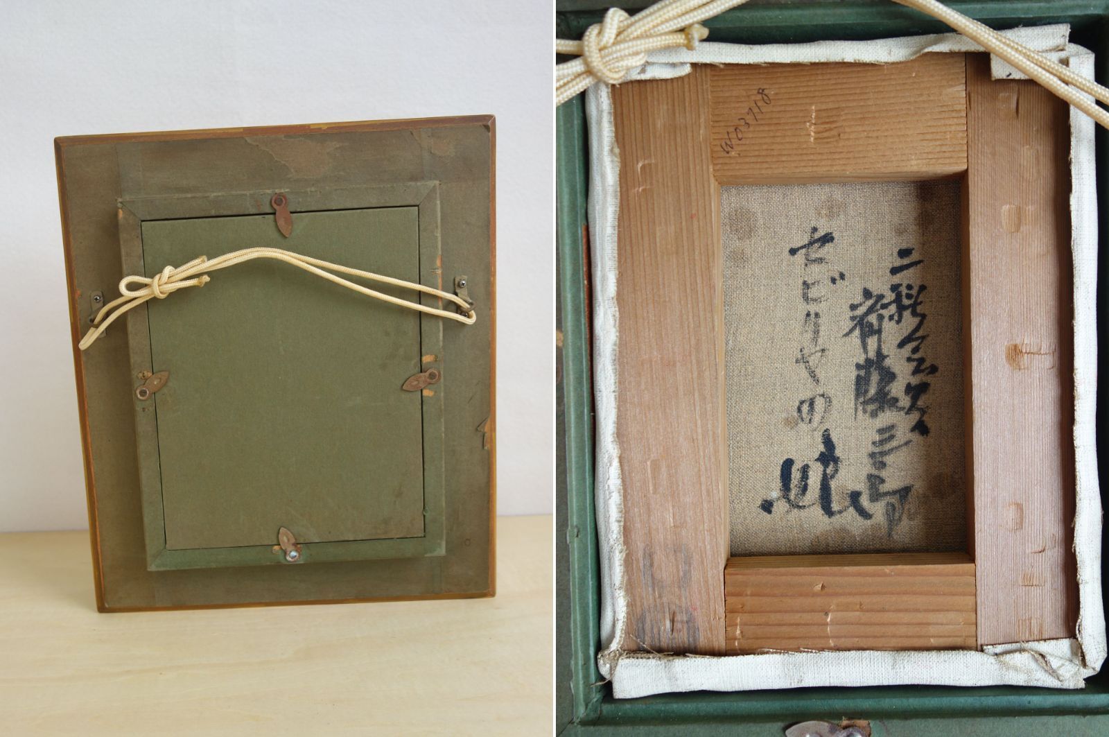 4967）馬堀喜孝　油絵F8号　ダルマ 4967）馬堀喜孝 油絵F8号 ダルマ