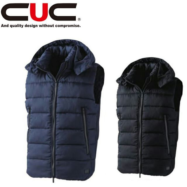 超厚手15年耐久・新品】防草シート 2m×20m