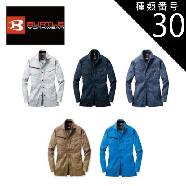 中国絵銭 亀図 特大 開運 縁起物 古銭 アンティーク コレクション 幸運 中国絵銭 亀図 特大 開運 縁起物 古銭 アンティーク コレクション 幸運