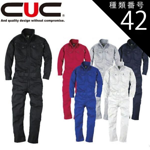 大畑稔浩、『瀬戸内海と野呂山』、希少画集より、状態良好、新品木製額