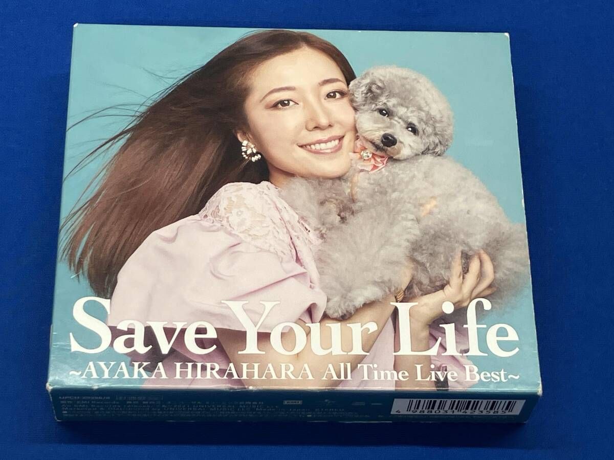 平原綾香 CD Save Your Life ~AYAKA HIRAHARA All Time Live Best