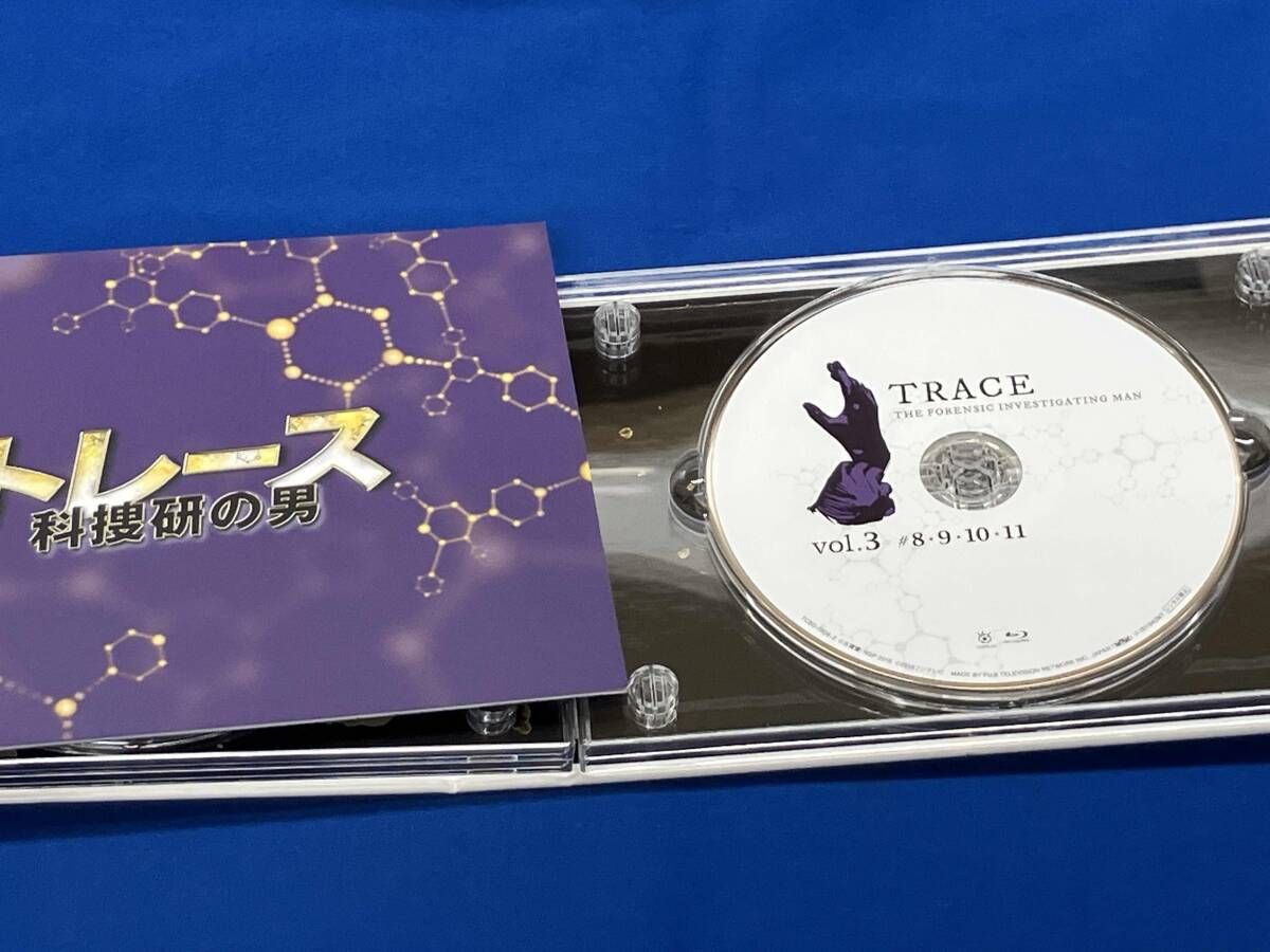 トレース~科捜研の男~ Blu-ray BOX(Blu-ray Disc) - メルカリ