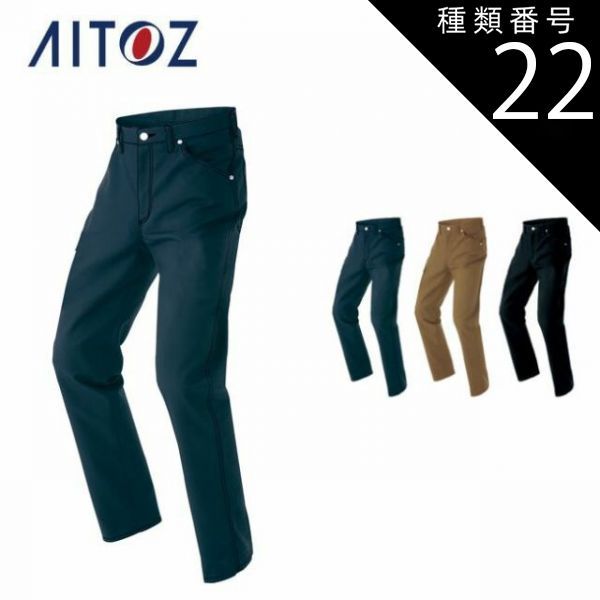 ラスト追い値下げ！！【牛骨仕様•美品✨】エピフォン☆EJ-45！茶色！ ラスト追い値下げ！！【牛骨仕様•美品✨】エピフォン☆EJ-45！茶色！