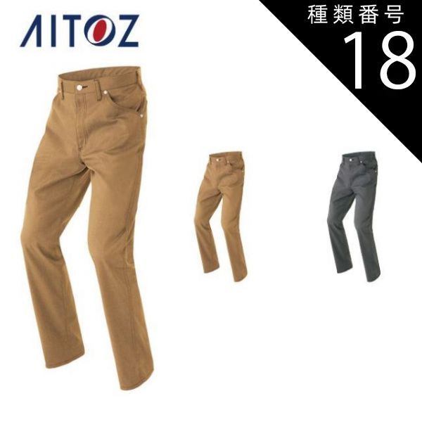 ハクビシン様専用 WIND AND SEA トレーニングウェアセットネイビー M