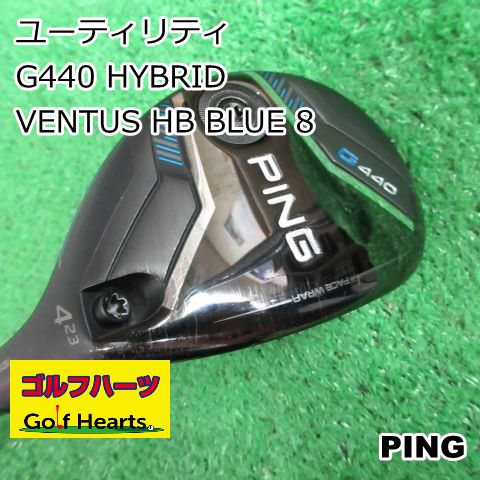 0369 ユーティリティ ピン G 440 HYBRID VENTUS HB BLUE 8 S 23
