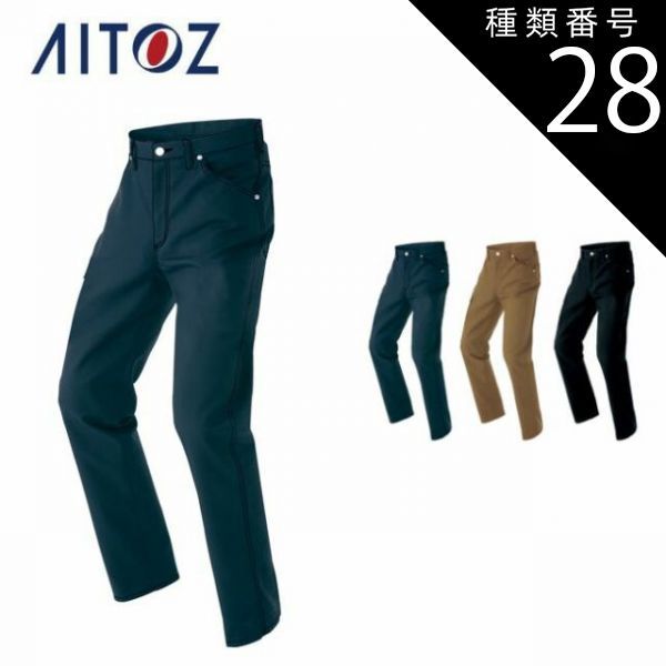 暖房 パーソナライズ 5面 個別 温調 次世代 カーボンヒーター MAKUAKE