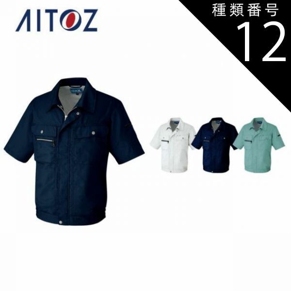 ARMADA JJ 185cm➕MARKER ツアービンディングほか