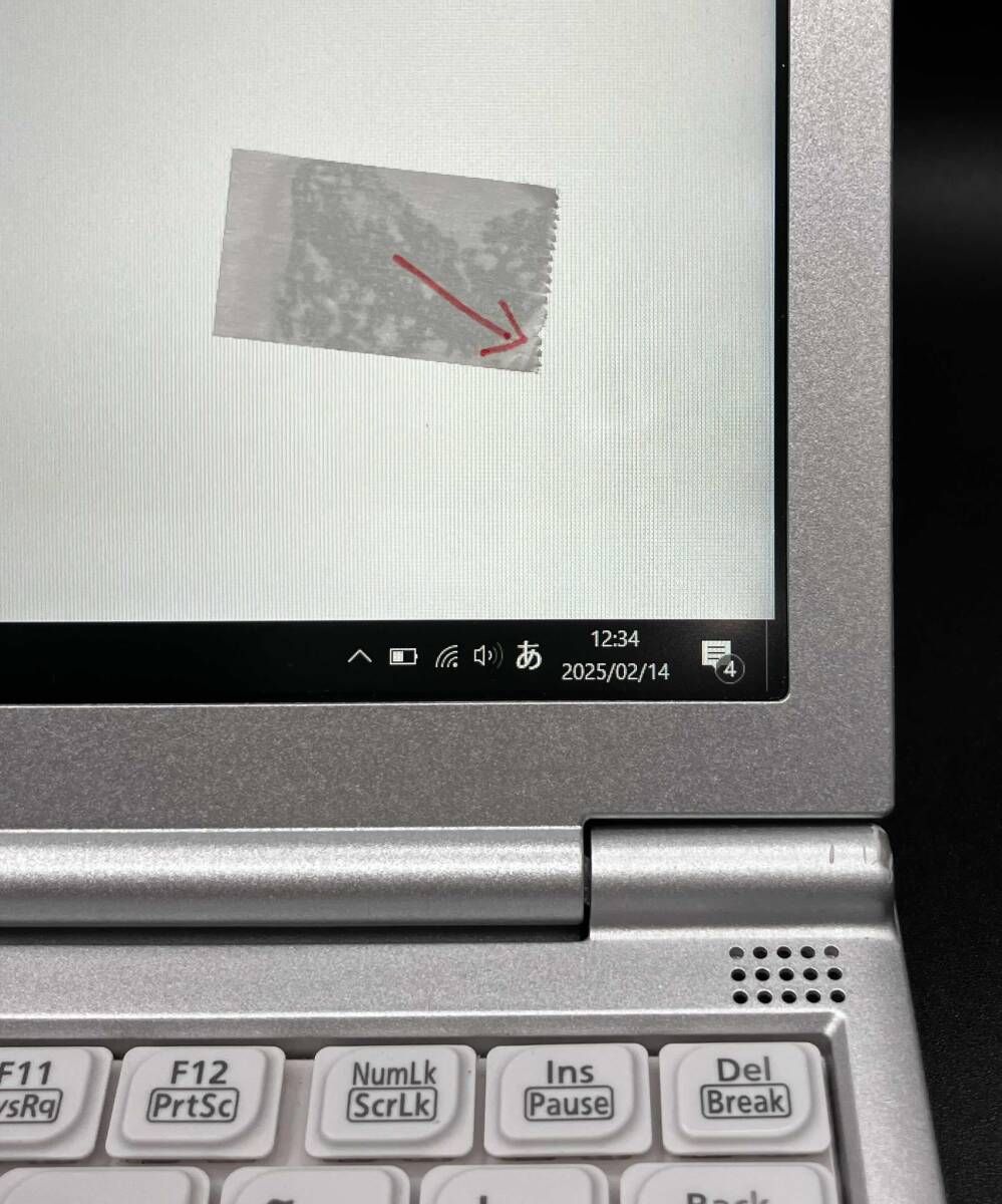 中古良品ノートパソコン HP ENVY X360 13-bd054TU Windows11+office