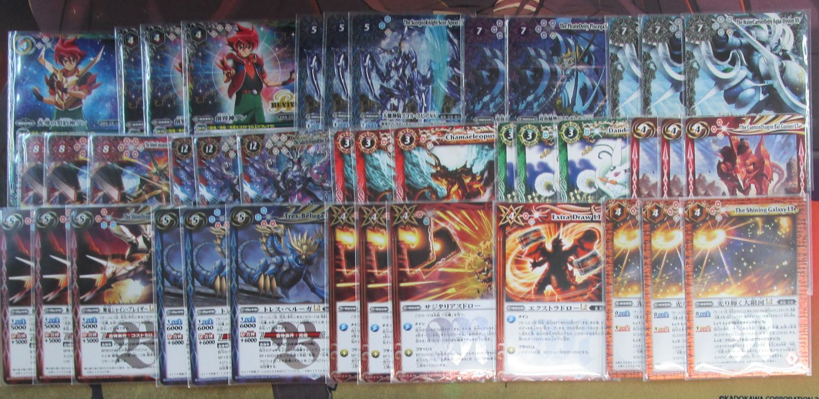 バトルスピリッツ 光導の契約神ダン サジット軸 デッキ パーツ 一部キズ有