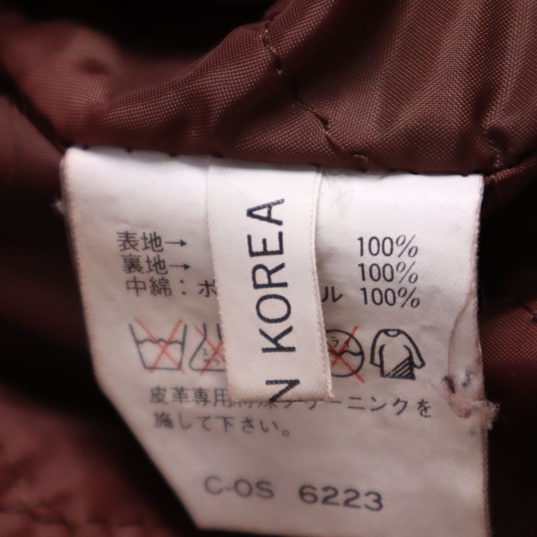 Vintage 80s 90s TYPE G1 A2 レザージャケット フライトジャケット 短