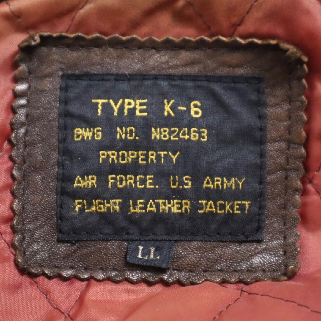 Vintage 80s 90s TYPE G1 A2 レザージャケット フライトジャケット 短