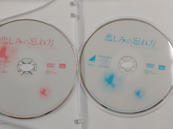 付属品欠品 DVD 悲しみの忘れ方 Documentary of 乃木坂46 DVD