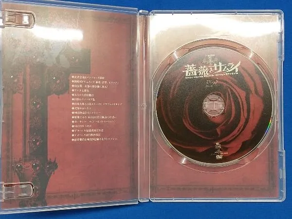 DVD 薔薇とサムライ‐special edition- 【公式通販】
