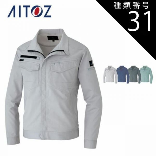 スペシャルゲスト Special Guest Easyシャツ ダークグリーン スペシャルゲスト Special Guest Easyシャツ ダークグリーン