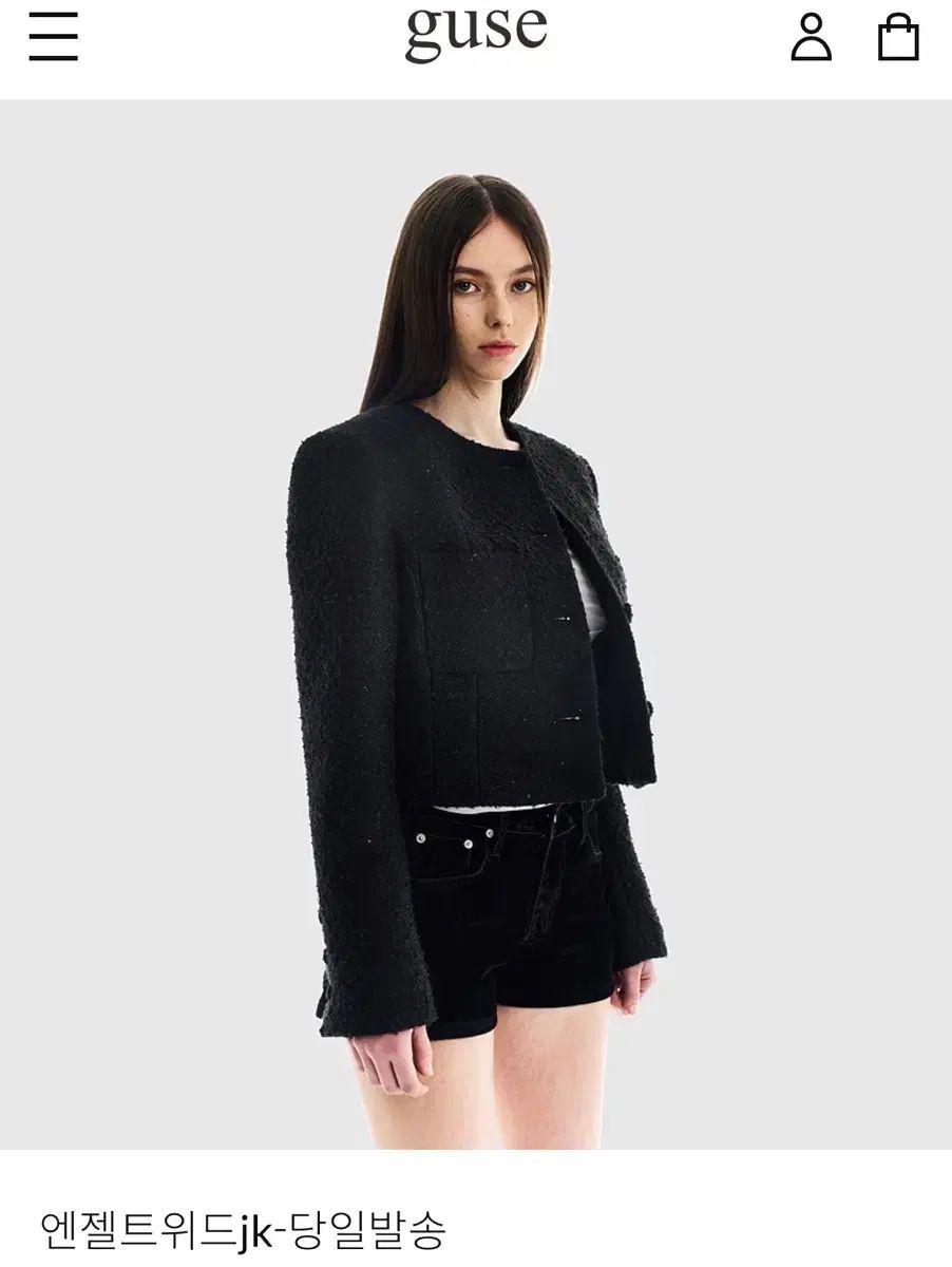 ゴールデングース エンジェル ツイード ジャケット