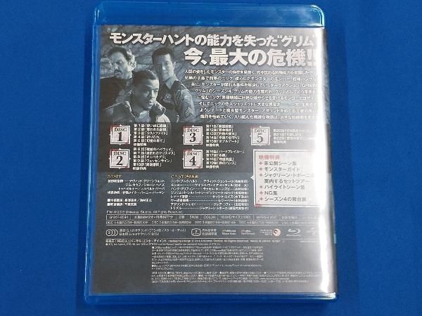 GRIMM/グリム シーズン4 ブルーレイBOX(Blu-ray Disc) - メルカリ