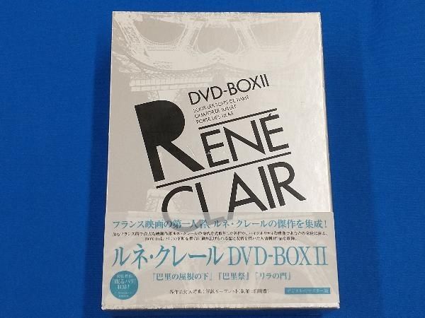 DVD 【】 ルネ クレール DVD BOX 1