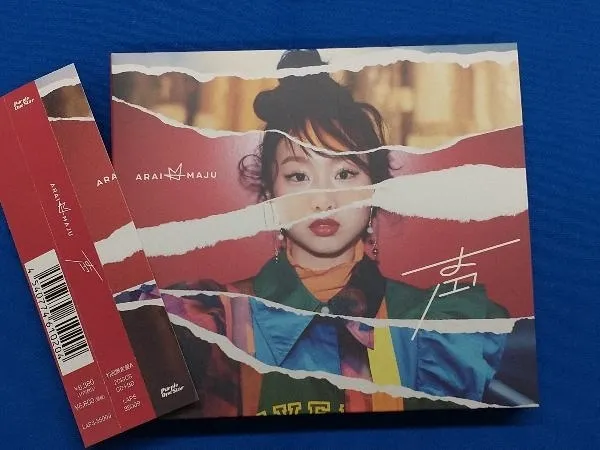 2026年最新】荒井麻珠の人気アイテム - メルカリ