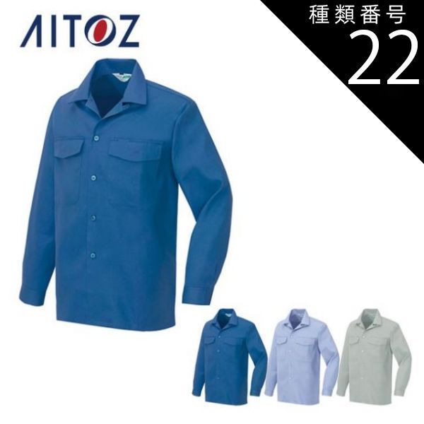 11/2価格 mastermind JAPAN MA-1ブラック