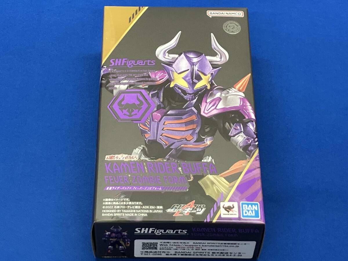 2025年最新】ブラック・ローズ・ドラゴン ホロの人気アイテム