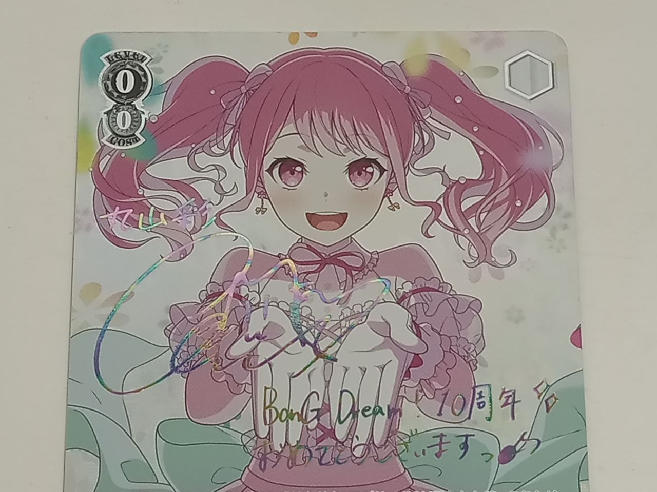 ヴァイスシュヴァルツ バンドリ 一緒に描く物語 丸山彩 サインカード