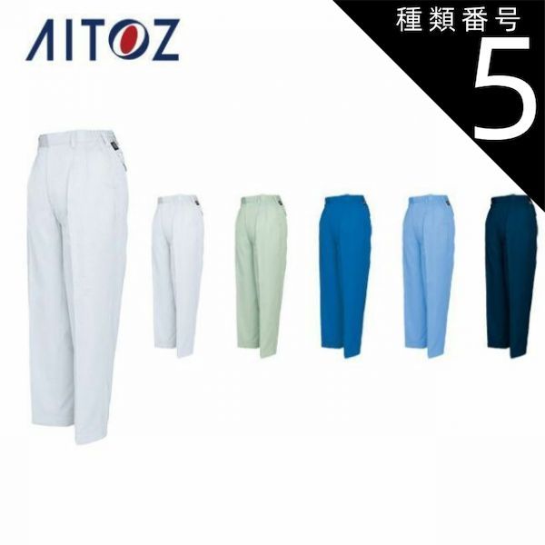 Ｂ’ｚ　JAP THE RIPPER ツアータオル　32年前の物　新品未使用 B'z JAP THE RIPPER ツアータオル 32年前の物 新品未使用