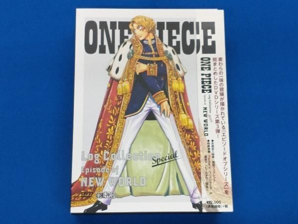 アニメDVD ONE PIECE Log Collection Special”Episode of NEWWORLD
