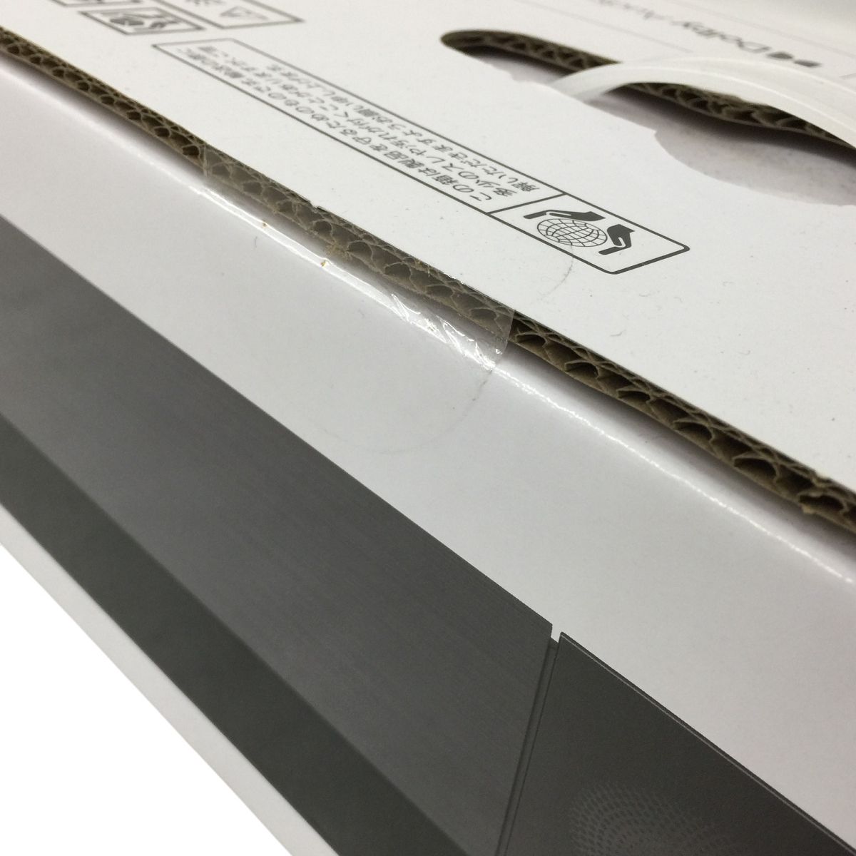  Hisense ハイセンス シアターサウンドシステム HS 2000 N その他 テレビ 映像機器