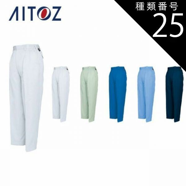 Wtaps ダブルタップス M-43 AW11 サイズ1(S)