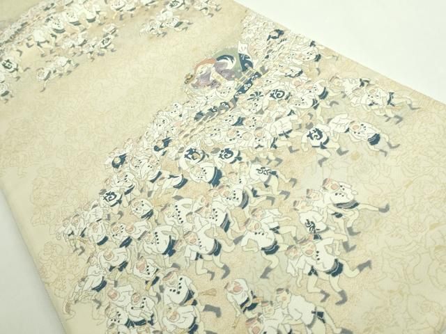 平和屋着物□極上 西陣 とみや織物謹製 とみや帯 六通柄袋帯 祝祭 2000