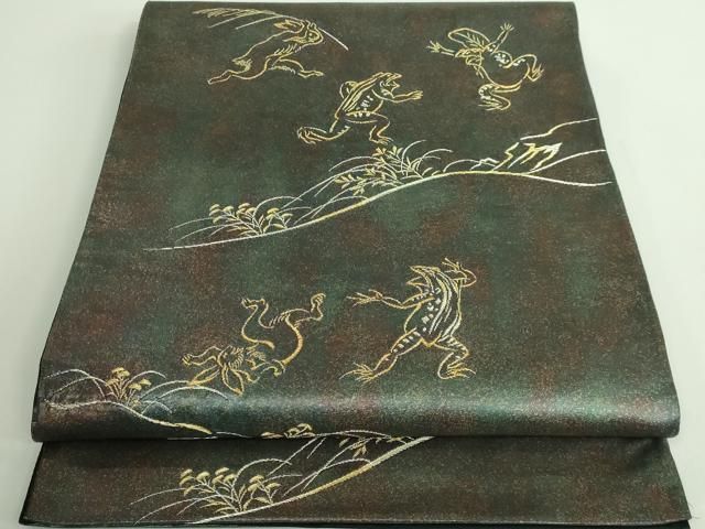 平和屋着物 上 六通柄袋帯 鳥獣戯画 金糸 引箔 DZAB0285kh5