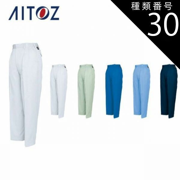 【値下可】非売品 アシックス サッカースパイク 26.5cm 観賞用 Janneauのアルマニャック ミニボトル50ml.