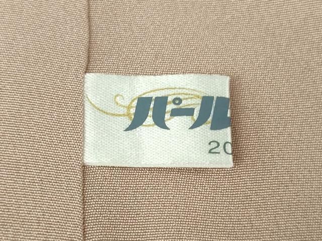 平和屋着物□極上 京友禅の第一人者 松井青々 小紋 草花文 暈し染め